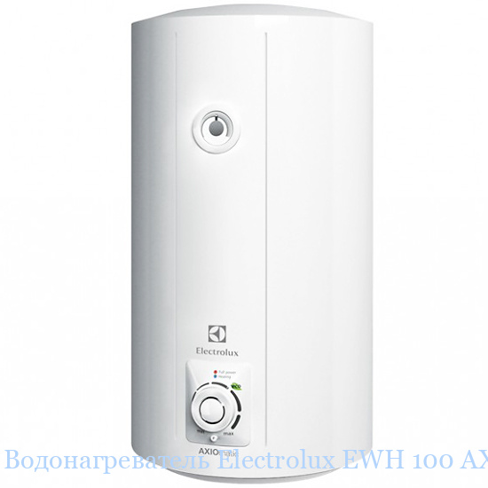 ��������������� Electrolux EWH 100 AXIOmatic